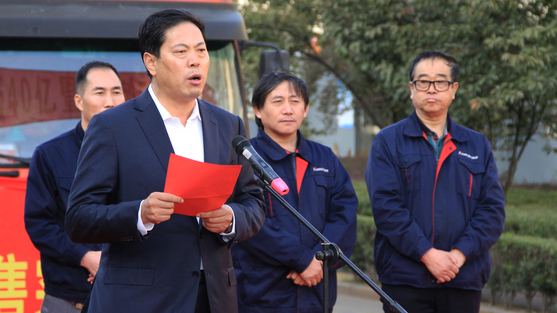 <strong>向十九大獻禮 山東浩信集團銷售突破40億暨沖刺50億動員大會召開</strong>